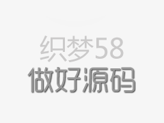 <b>石峁遗址申遗稳步推进</b>