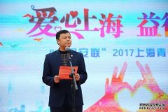 <b>蓝狮人民币20元可以为一名贫困儿童送上一套水彩</b>