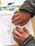 <b>“冰花”男孩感动网友，云南青基会展开“暖冬</b>