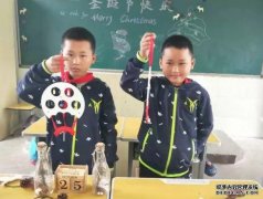 <b>冬日蓝狮注册里的神秘礼物</b>