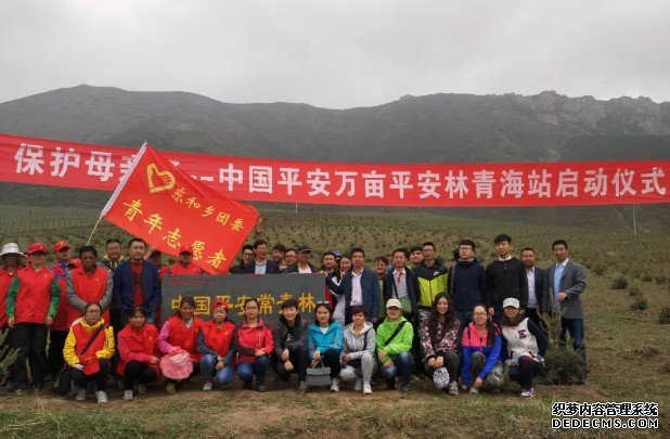 蓝狮保护母亲河，我们在行动