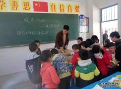 <b>这个冬天不太冷蓝狮注册地址，暖手行动让云南</b>