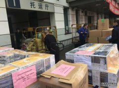 <b>万众一心蓝狮注册，感恩有你</b>