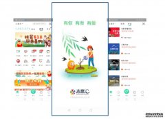 <b>最新信息蓝狮注册，看这里</b>