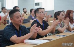 <b>江西希望小学教师培训班在沪举行蓝狮代理</b>