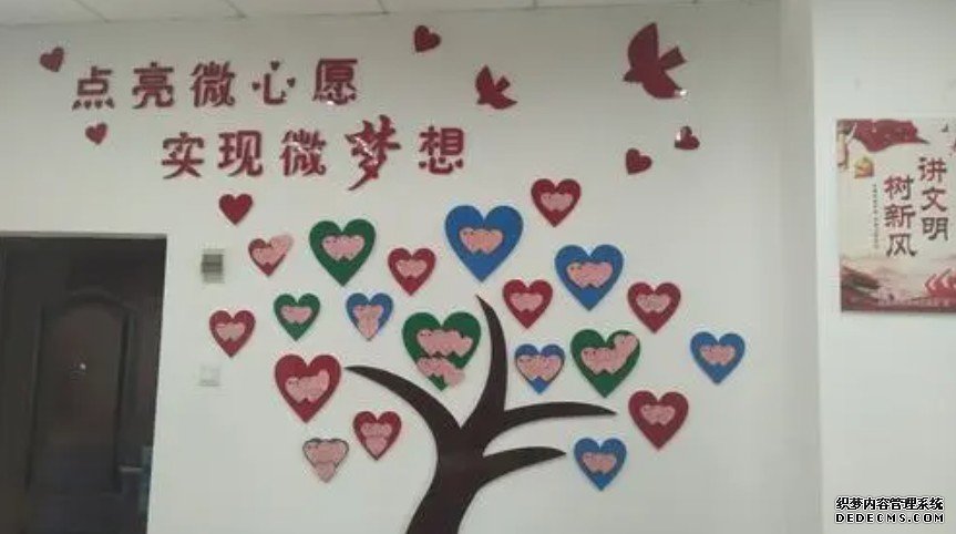 春风十里，不如点亮微心愿的你蓝狮代理