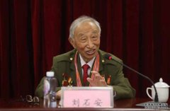 <b>红军小学希望小学教师培训蓝狮平台班开班，迎</b>