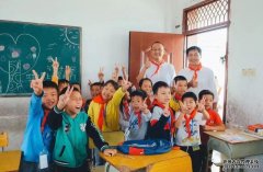 <b>蓝狮阿波罗希望小学第二期援建项目正式启用，</b>