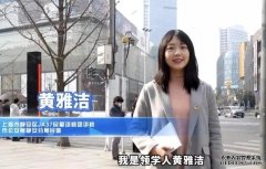 <b>读决议，悟思想！一起学习党的十九届六中蓝狮</b>