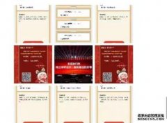 <b>一个个小小愿望实现，2022最暖朋友圈蓝狮平台，</b>