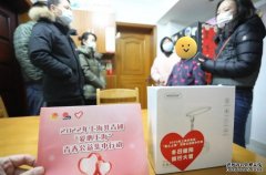 <b>蓝狮第一批特别的爱已送达，圆梦时刻，见证3</b>