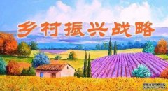 <b>重磅发布！2021中国公益领域年蓝狮代理度十大关</b>