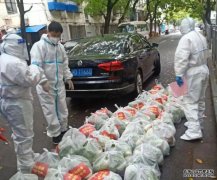 <b>“青春战疫 希望蓝狮平台暖心” | 团市委为本市</b>