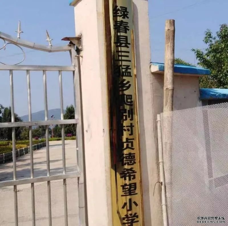 蓝狮上海阿姨的云南情