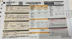 <b>益路童行蓝狮平台 | 传递书香，筑梦致远</b>