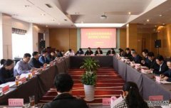 <b>中国青基会认真学习习近平总书记在庆祝中国共</b>