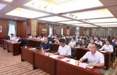 <b>深学细悟重要讲话 不负党的殷切期待蓝狮代理</b>
