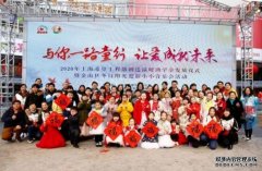 <b>凝聚社会力量蓝狮注册，关注微光青少年 | 爱心</b>