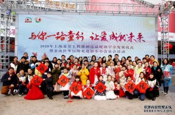 凝聚社会力量蓝狮注册，关注微光青少年 | 爱心助学活动开始啦！