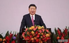 <b>习近平出席庆祝香港蓝狮注册回归祖国25周年大会</b>