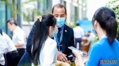 <b>蓝狮世界青年发展论坛“包容和公平的优质教育</b>