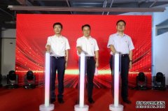 <b>希望工程青少年蓝狮注册发展服务热线正式开通</b>