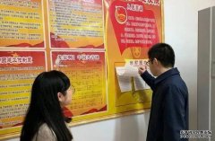 <b>在基层共青团工蓝狮注册作中吸引和凝聚青年—</b>