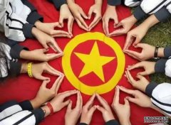 <b>蓝狮代理代表和维护青年利益是共青团吸引和凝</b>