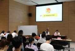 <b>共青团组蓝狮注册织凝聚力研究</b>