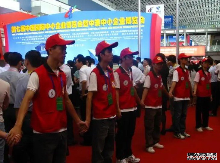 亚运会志愿者工作与广州蓝狮代理志愿服务事业新发展