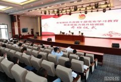 <b>高校共青团有效服蓝狮注册务素质教育的“三维</b>