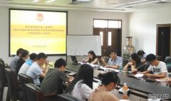 <b>高校共青团工作研究（12）：蓝狮代理改革开放以</b>