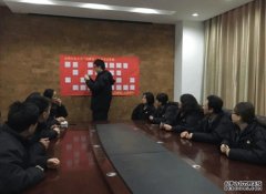<b>企业共青团工作研究（4）：大家蓝狮公司庭大学</b>