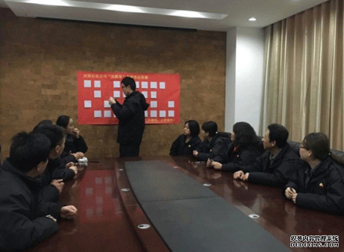 企业共青团工作研究（4）：大家蓝狮公司庭大学校突击队人才库——企业共青团组织定位新思考