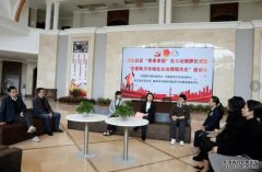 <b>共青团参与社会建设研究（4）：新形势下强化蓝</b>
