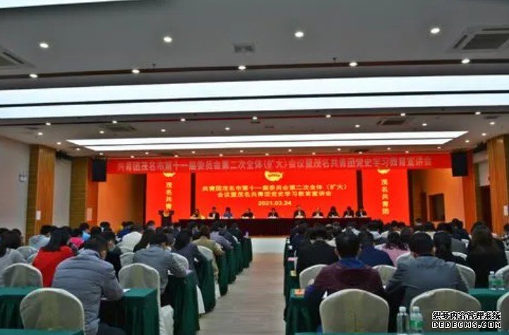 蓝狮共青团参与社会建设研究（3）：论共青团组织在构建社会主义和谐社会中的作用