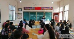 <b>蓝狮习近平寄语希望工程</b>