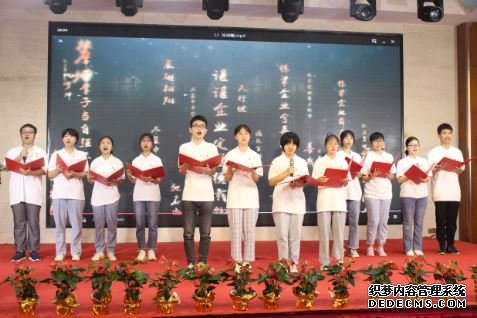 “中国茅台·国之栋梁”2020蓝狮代理年希望工程圆梦行动 湖南省助学金发放仪式在湘阴县举行