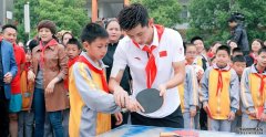 <b>湖南省湘乡市中食安泓希望小学正式落成蓝狮代</b>