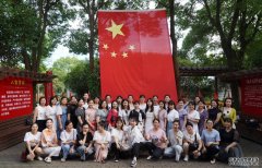 <b>“青春湘伴”湖南共青团关爱青蓝狮代理少年身</b>