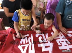 <b>我省“童心港湾蓝狮平台”开展2021年防溺水“青</b>