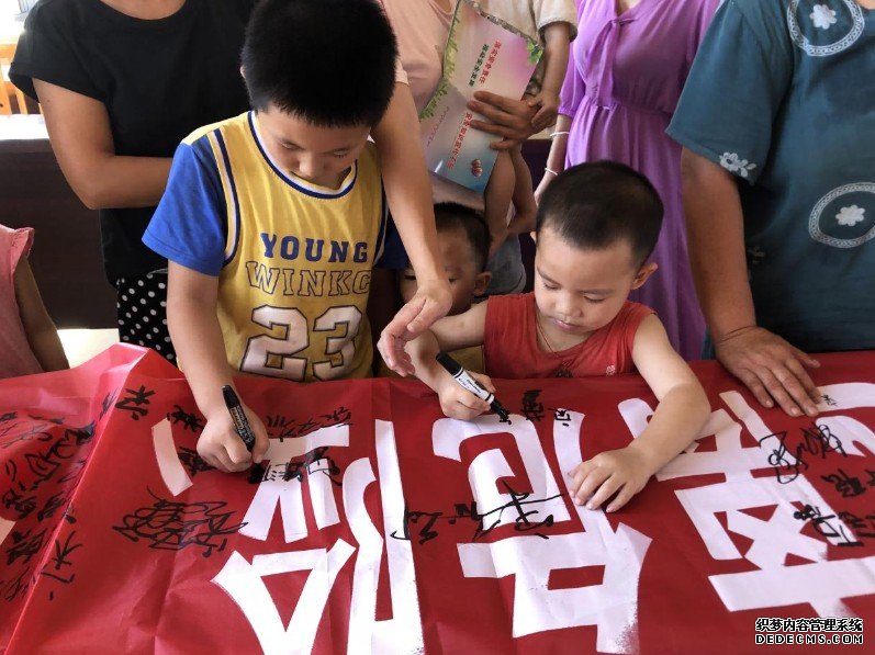 我省“童心港湾蓝狮平台”开展2021年防溺水“青春自护·暑期安全”主题宣讲活动