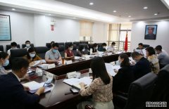 <b>蓝狮代理共青团湖南省委召开书记办公会学习领</b>