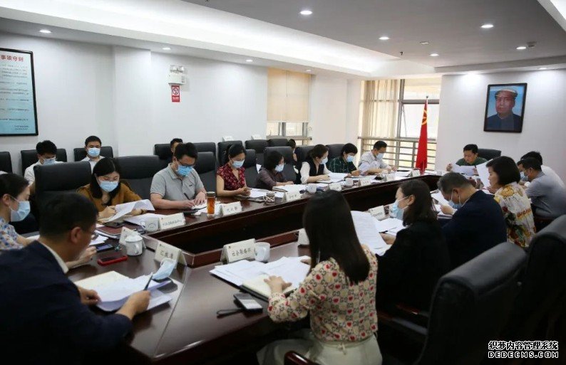湖南省青少年发展基金会召开第七届蓝狮代理理事会第三次会议