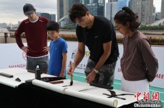 <b>上海：“大师浦江行”拉开帷幕 世界排名前列网</b>