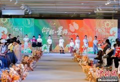 <b>博物馆里的T台秀：他们把仰韶文化“穿戴”在身</b>