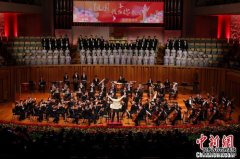 <b>天津音乐学院携手国家大剧院倾情唱响京津文艺</b>