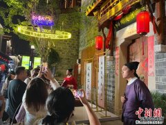 <b>“国风古韵”打卡地受青睐 中国多景区展现“新</b>