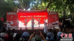 <b>遇见福建：厦门胡里山炮台开启文旅市集</b>