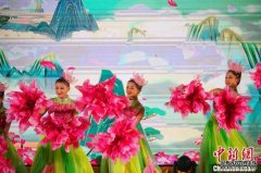 <b>“花好月圆”中秋晚会在缅甸仰光演出 中缅艺术</b>
